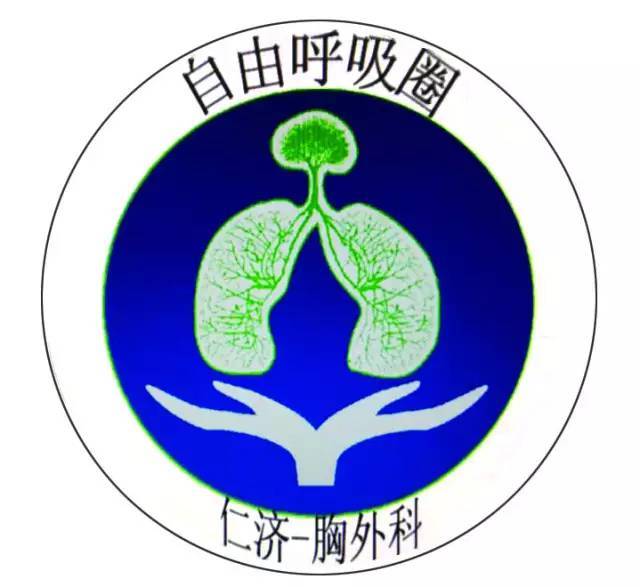 手术室科徽logo图片