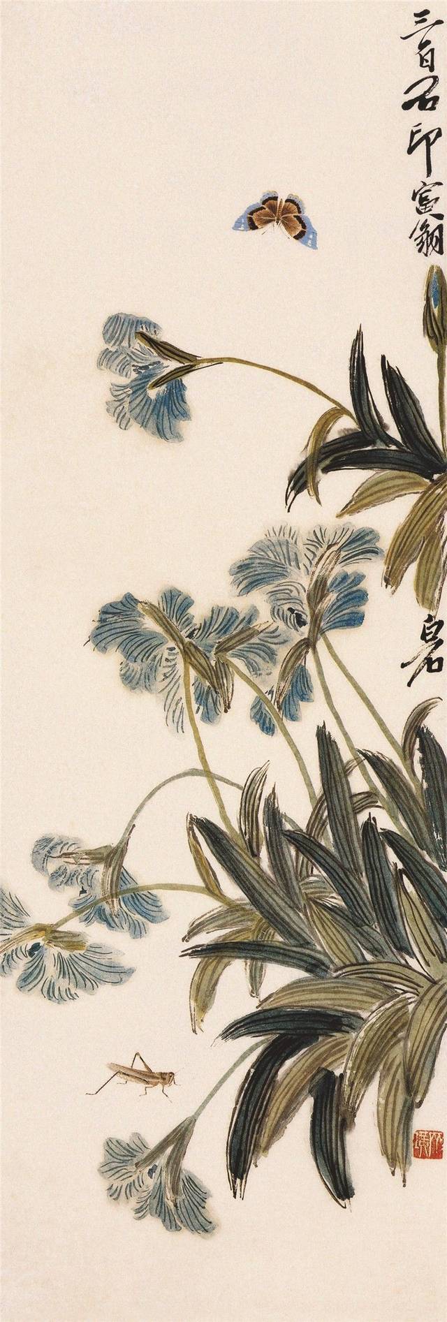 齐白石 蝴蝶草虫 中国画