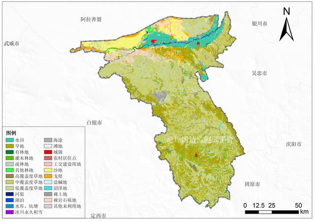 中卫市2010年土地利用图