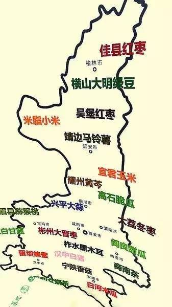 陕西省农作物分布图图片