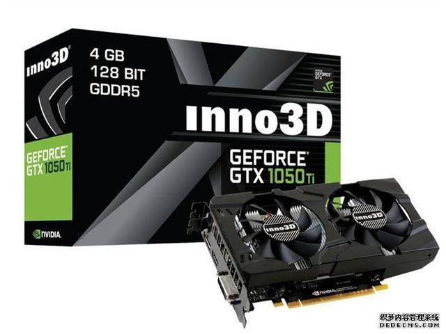 老用户升级首选！GTX1050Ti不换电源就能用_手机搜狐网