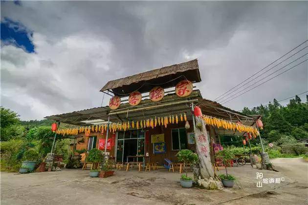 阳山县秤架瑶族乡住宿图片