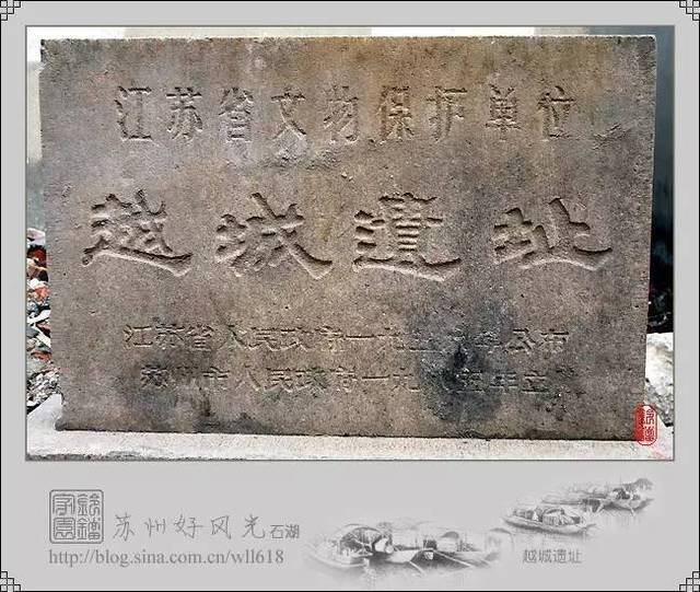 苏州越城遗址博物馆图片