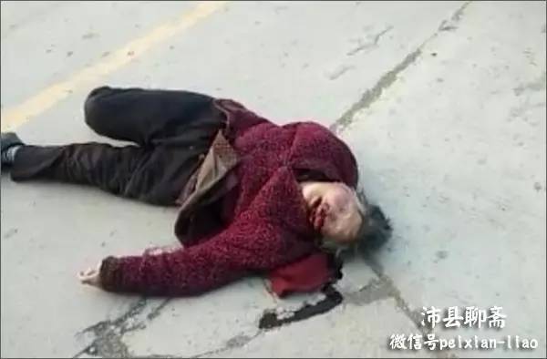 沈阳确诊老太太死亡图片