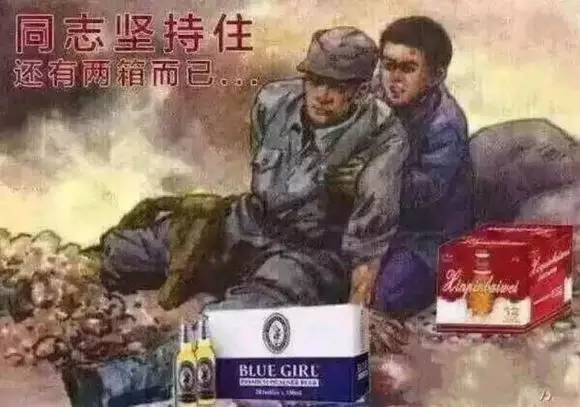 千杯不醉不归表情包图片