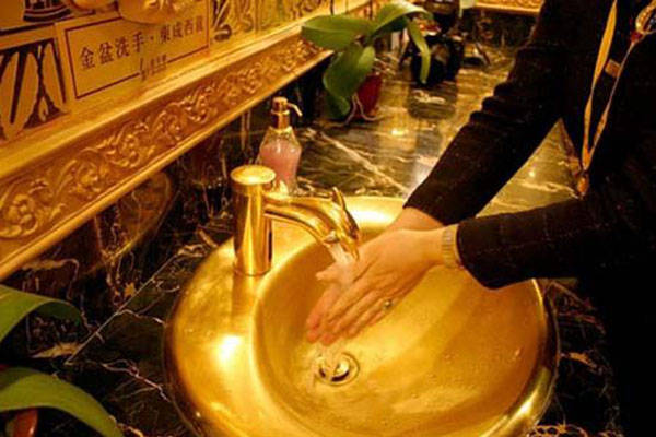 金盆洗手 搞笑图片图片