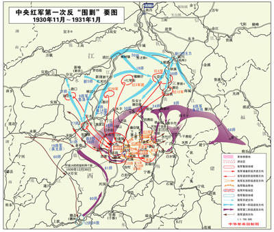 蒋介石5次围剿中央红军杀了多少人?