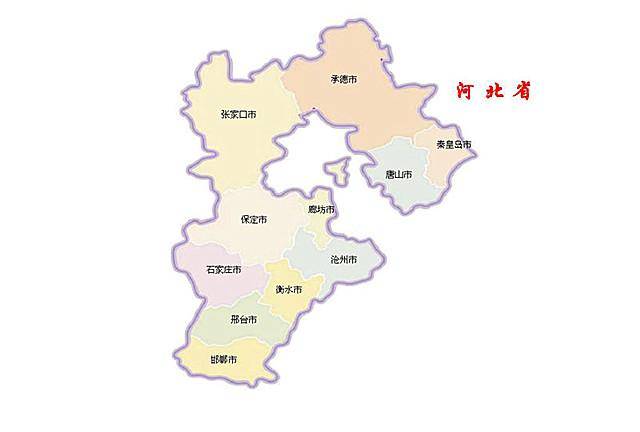 河北石家庄地理位置图图片