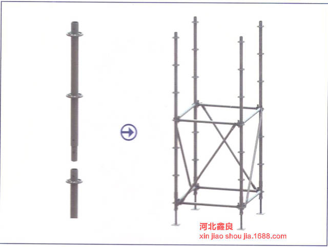 盘扣斜拉杆设置图片