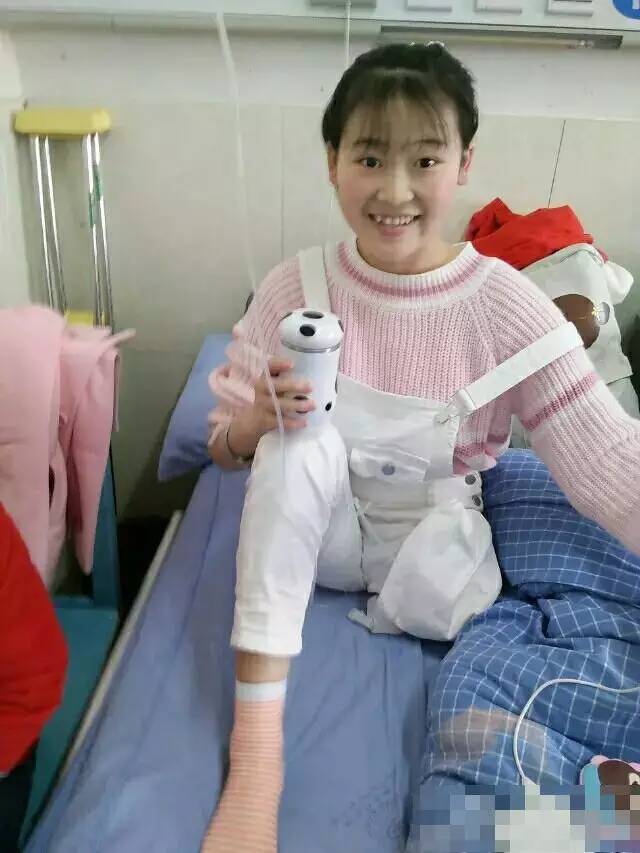 四川巴中独腿患癌19岁女孩:请帮我捐眼角膜!