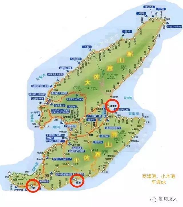 佐渡岛地图图片