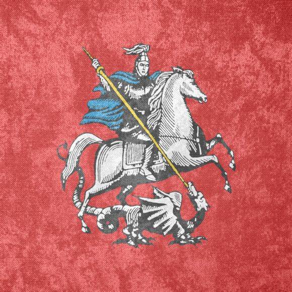 古代欧洲旗帜图片