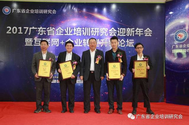 大会表决通过了张九元,陈枫,李炜文,李明泽,彭晓国,许媛媛等6位副会长