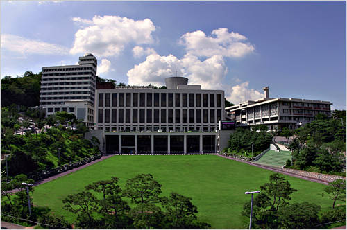 東國大學