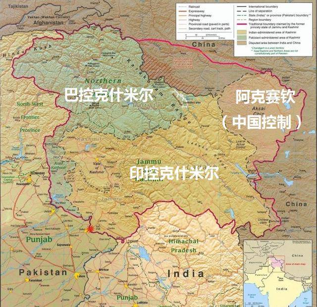 马云用错地图把藏南送给印度,印度和中国