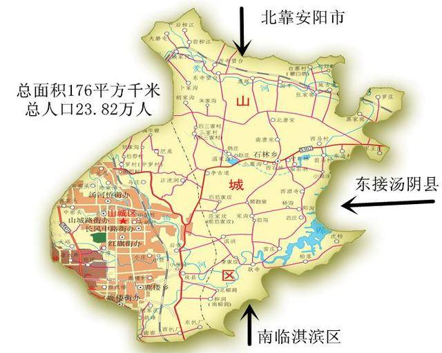 河南鹤壁市地理位置图片