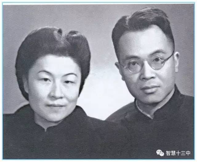 1948年的杨绛和钱钟书