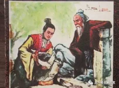 睡前故事张良拾履宽容是力量强大的美德