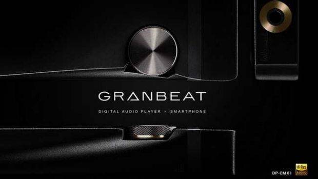 HiFi 手机：Onkyo安桥Granbeat DP-CMX1 发布_手机搜狐网