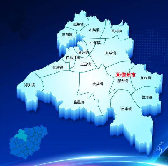 儋州市乡镇地图图片