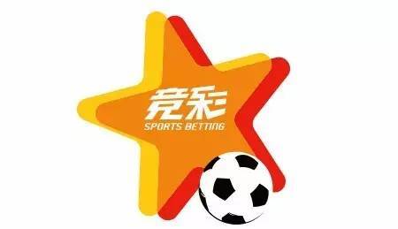 中国竞彩足球赛事,将于今天至2月9日开售竞彩足球比赛共计61场,其中