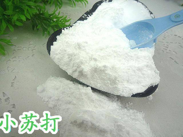 nahco61,即碳酸氢钠(sodium bicarbonate,俗称"小苏打"苏打粉"