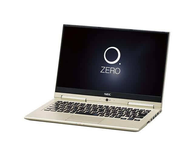 LAVIE Hybrid ZERO i5-7200U 8/256GB-