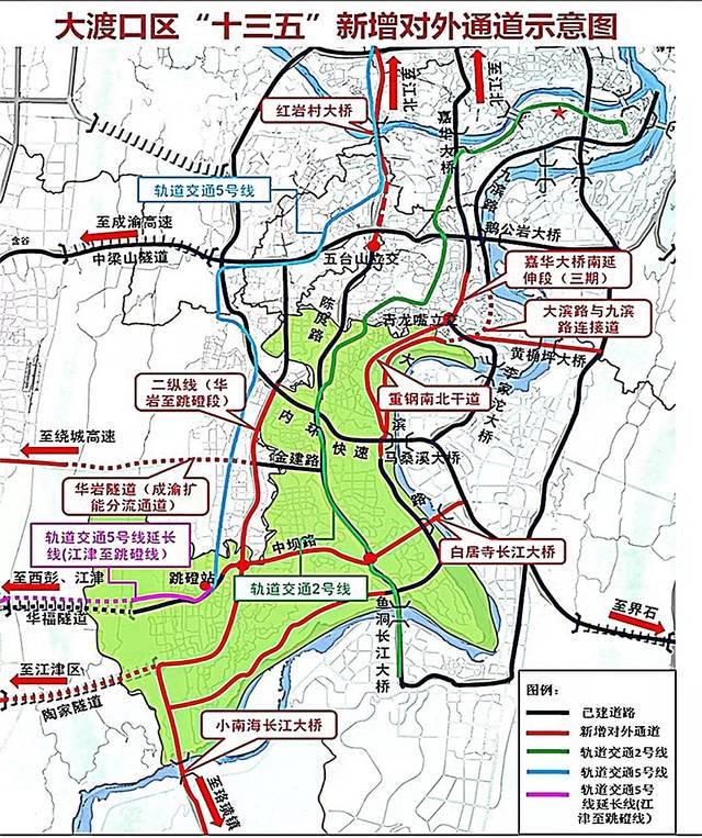 安庆2030规划 大渡口图片