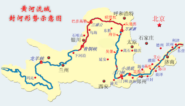 黄河地图位置图片