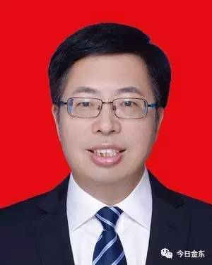 金东区人民政府区长,副区长简介