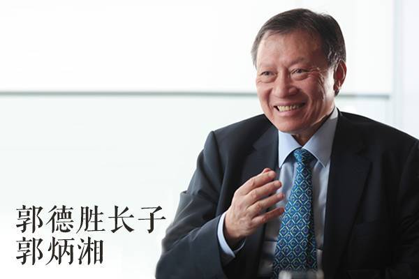 千禧集团董事长儿子_千禧集团董事长照片(3)