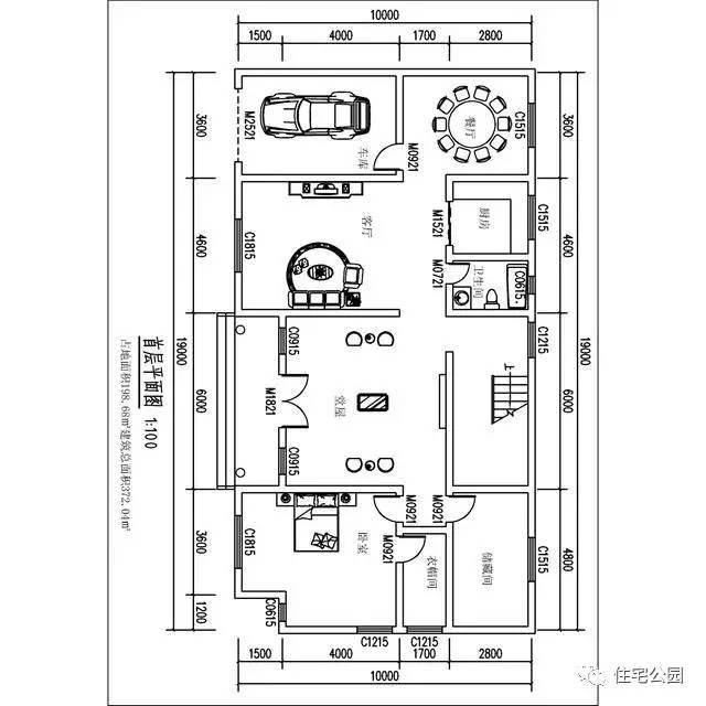 10x19米农村二层别墅,网友实拍,31万建成!