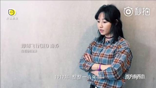 陈伟霆出演网络小说《南方有乔木》白百何出演
