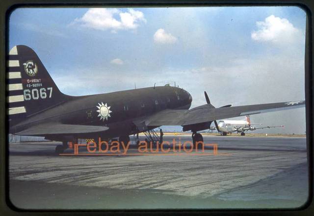 1950年,刚刚逃窜到台湾的国民党空军