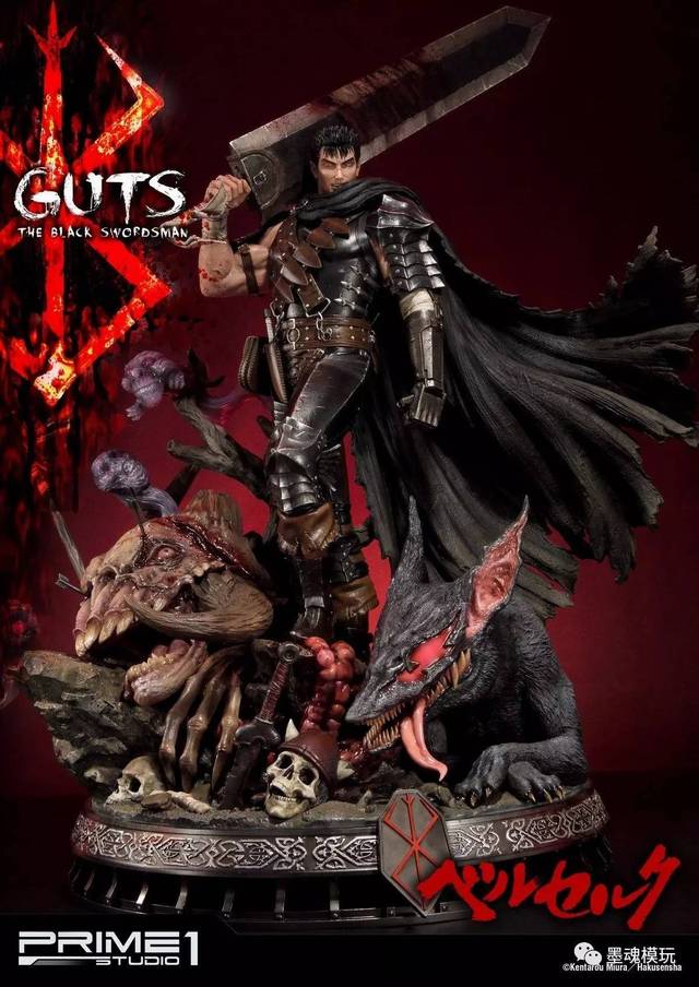 prime 1 studio 新品:36寸《剑风传奇/烙印战士 格斯/guts 雕像