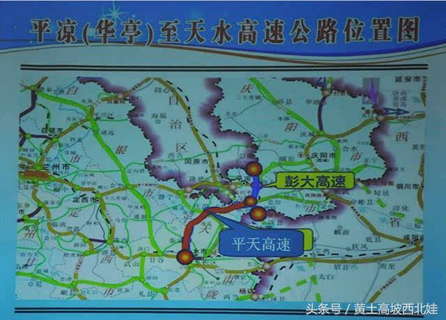 灵华高速规划图图片