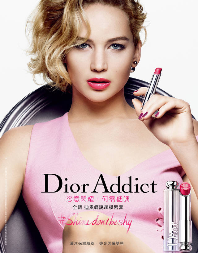 YSL还没捂热？Dior又出新款口红，率先日本开卖！_手机搜狐网