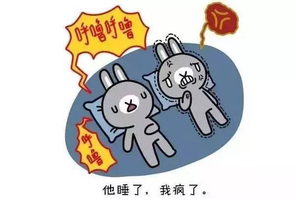 睡前不能运动,是误导你的伪科学吗?