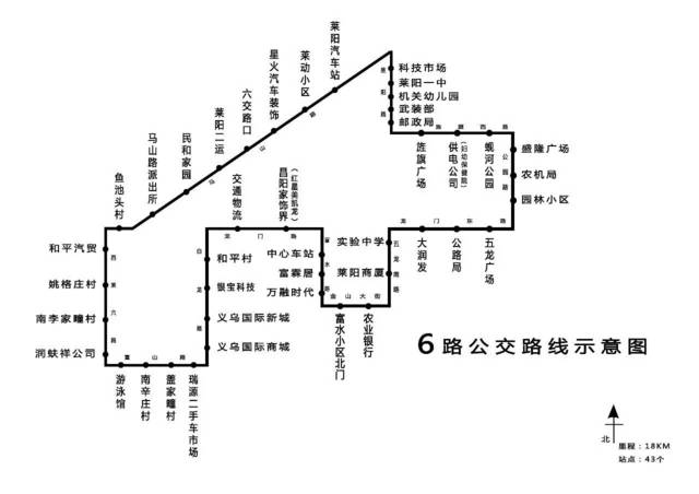 莱芜公交车路线图图片