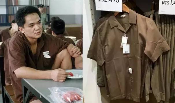 香港监狱服装图片