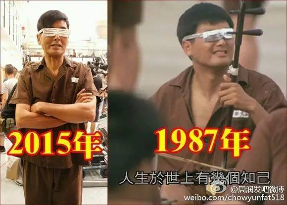 《监狱风云》十周年,优衣库推周润发同款囚犯衫?香港已卖到断市啦!
