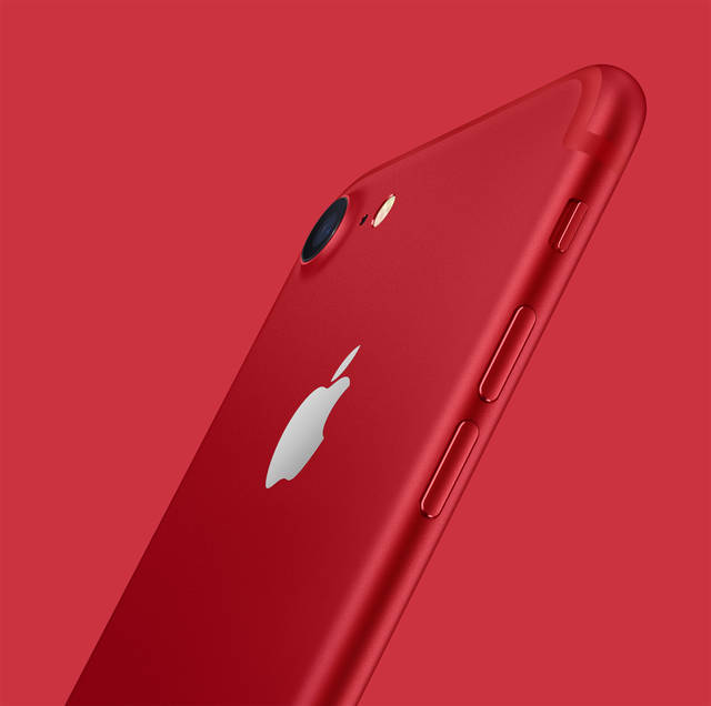 苹果新品发布：中国红iPhone7和7p起售价6188元_手机搜狐网