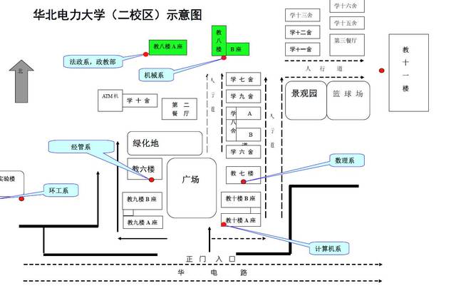 华北电力大学保定地图图片