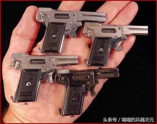 5mm艾力卡手枪的基础上改进而来,拥有27mm和30mm两个口径其2