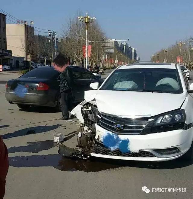 馆陶北环与新华街路口发生车祸!