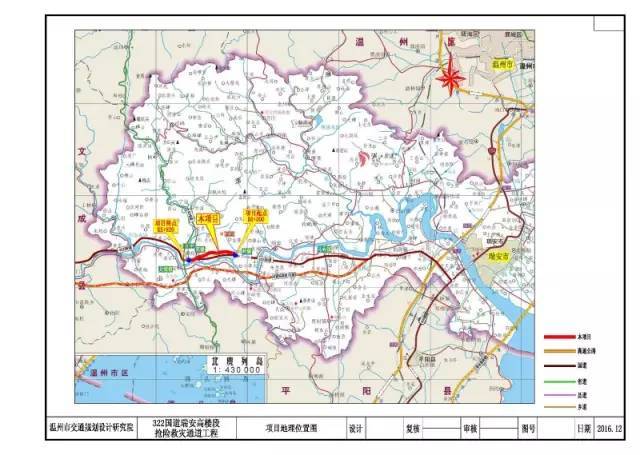 新322国道规划图片