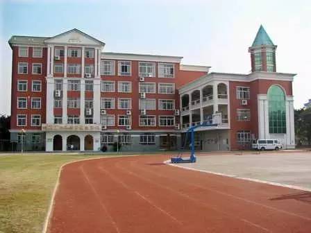 明德广地实验学校