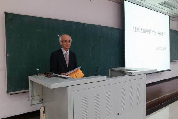 石岛纪之(图片来自北京大学医学人文研究院网站)