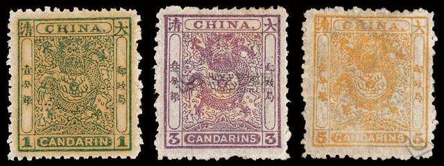 23 A №32 旧中国切手1902-10年蟠龍無水印1/2c～20c 色違含計8種未使用OH-