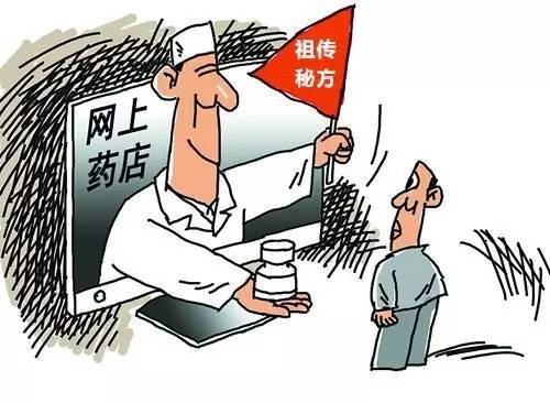 卖假药,肉掺假…沧州2起食药品造假案例被公布!